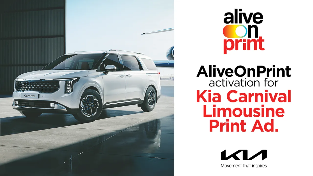 aliveonprint kia