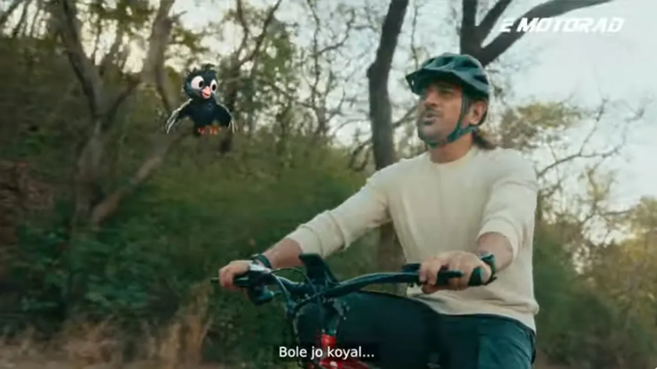 Bole Jo Koyal