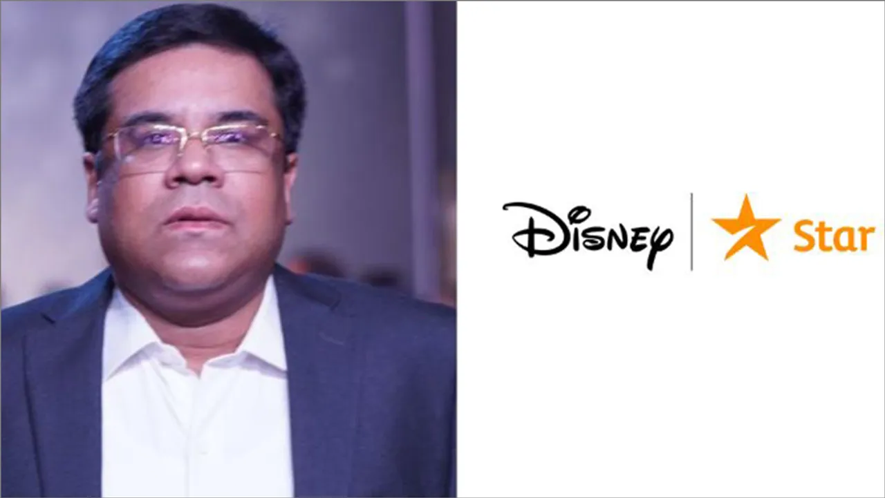Sumanta Bose 