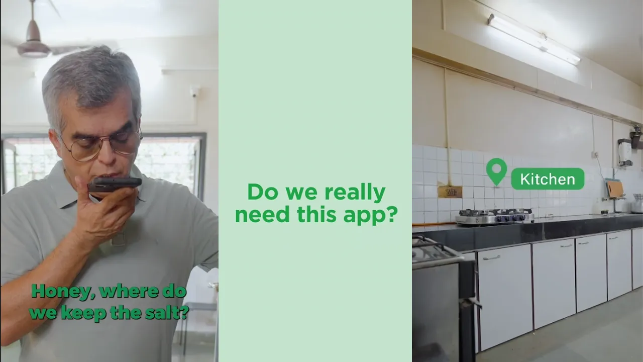 ariel app