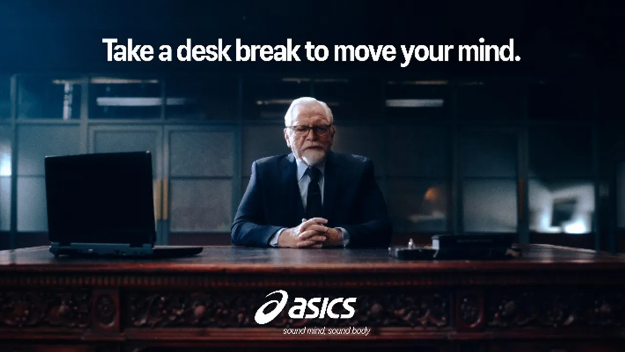 ASICS and Brian Cox