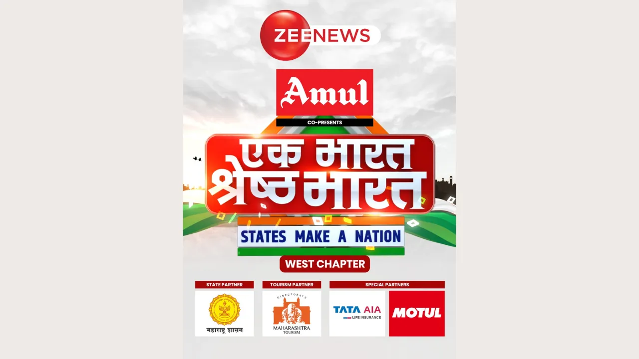 zee news