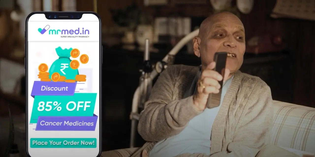 mrmed ad
