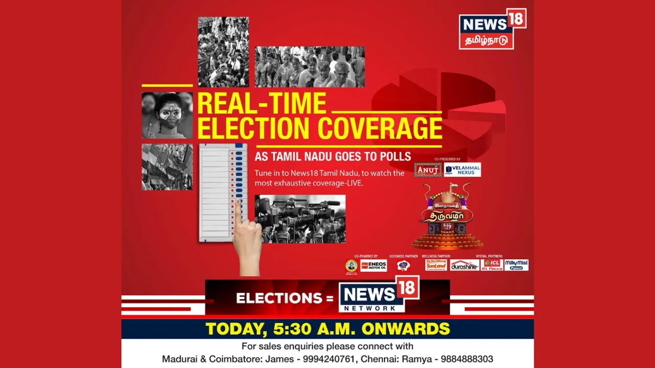 news18 tamilnadu