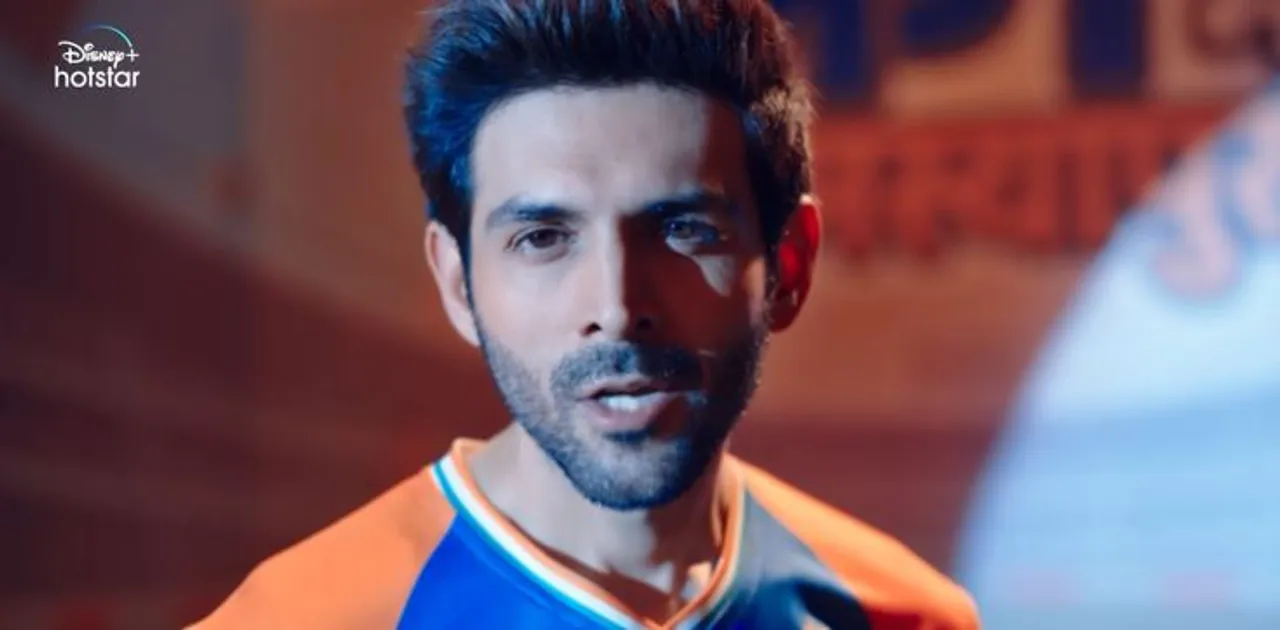 aaryan t20