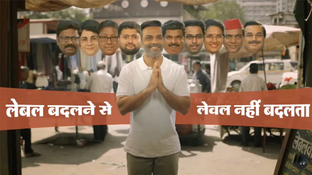 BJP Raavan-ises
