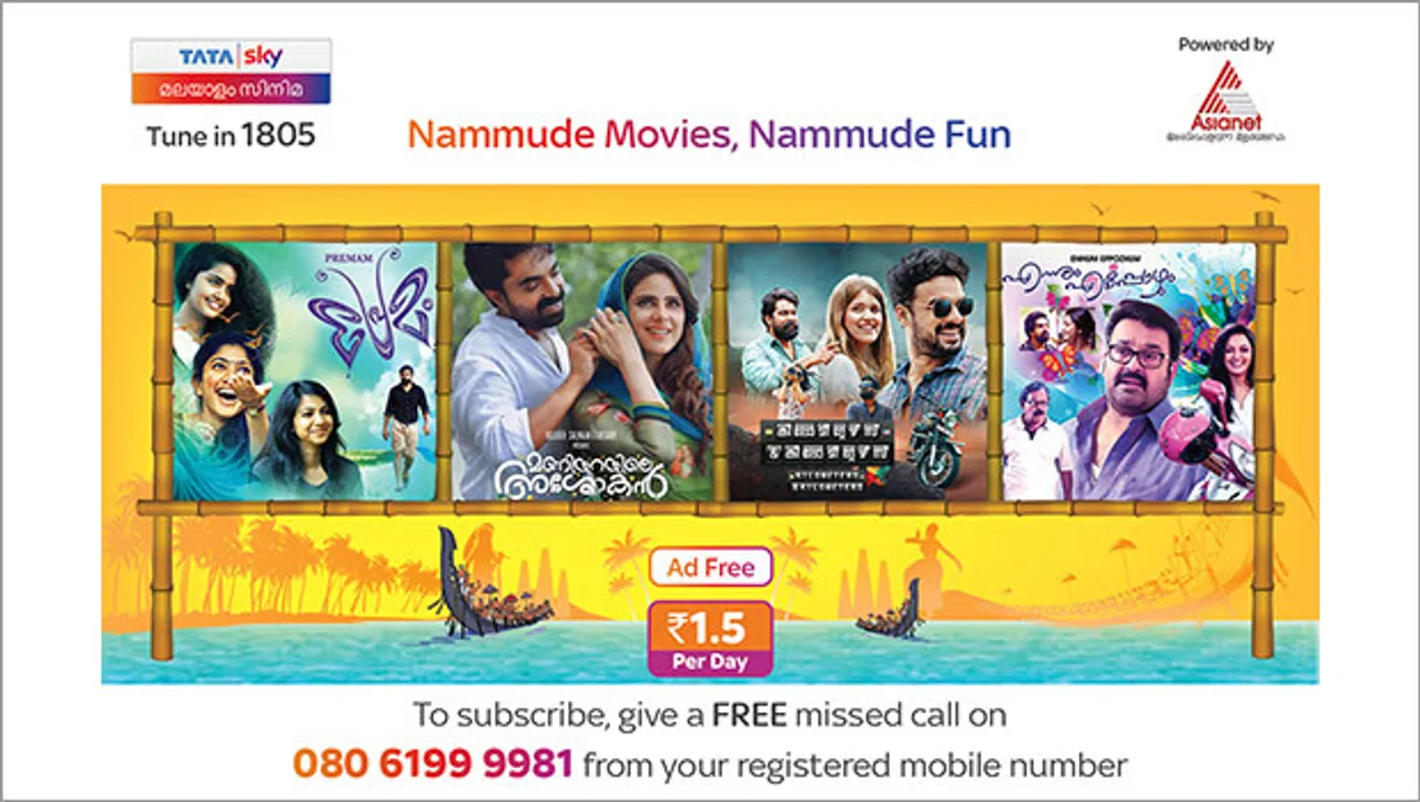 Tata Sky strengthens its regional slate with Tata Sky Malayalam Cinema 