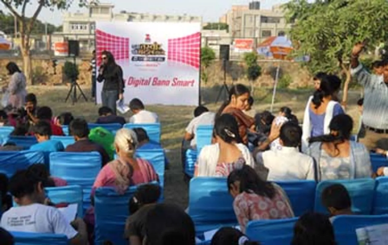 Zee News launches 'D for Digital' campaign