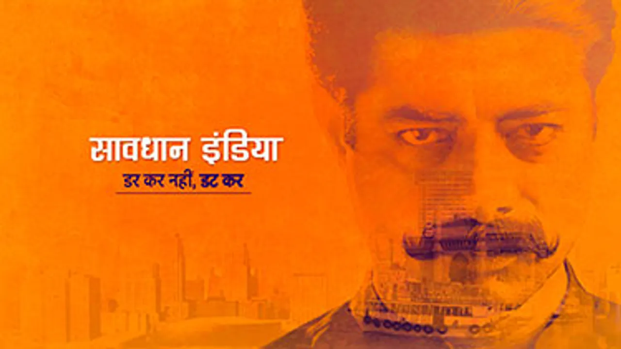 Life OK launches new season of Savdhaan India