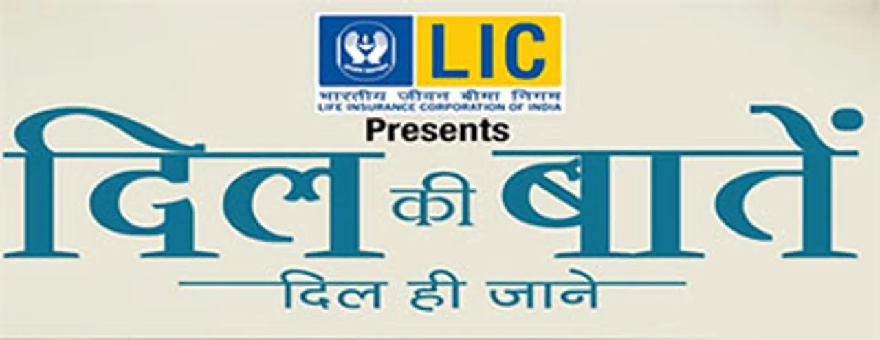 Sony gears up to air new show, 'Dil ki Baatein', from March 23