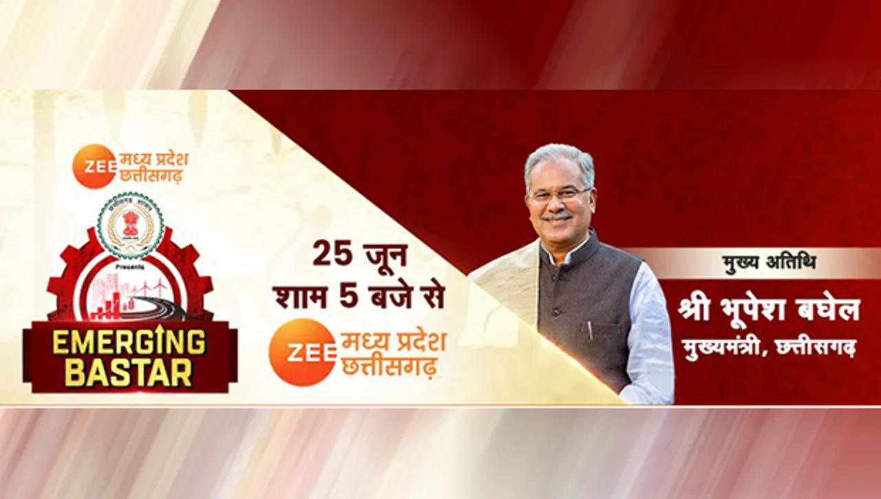 Zee MPCG hosts 'Emerging Bastar' conclave