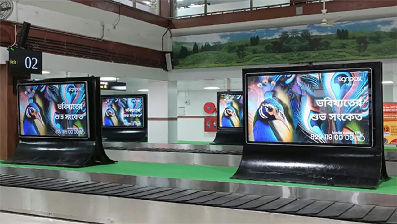 Signpost India bags 7-year advertising rights for Bagdogra Airport