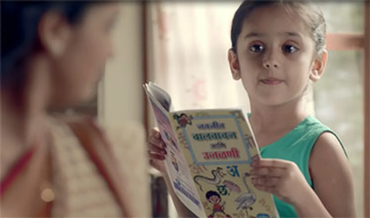 Suhana celebrates India's 'unified diversity'