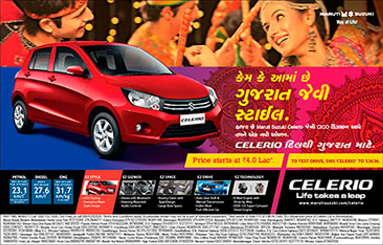 Maruti Suzuki Celerio taps the festival fervour in Gujarat