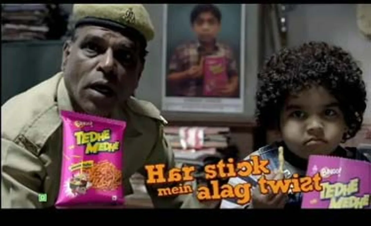 Bingo's new Tedhe Medhe punch