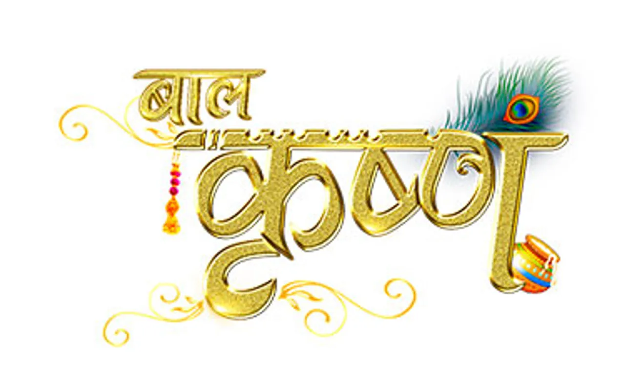 Big Magic launches mythological show 'Baal Krishna'