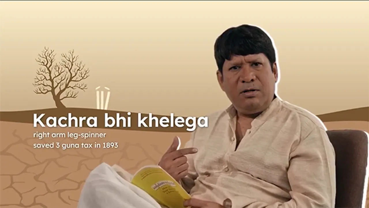 After being slammed for casteist tonality, Zomato takes down 'Kachra' ad