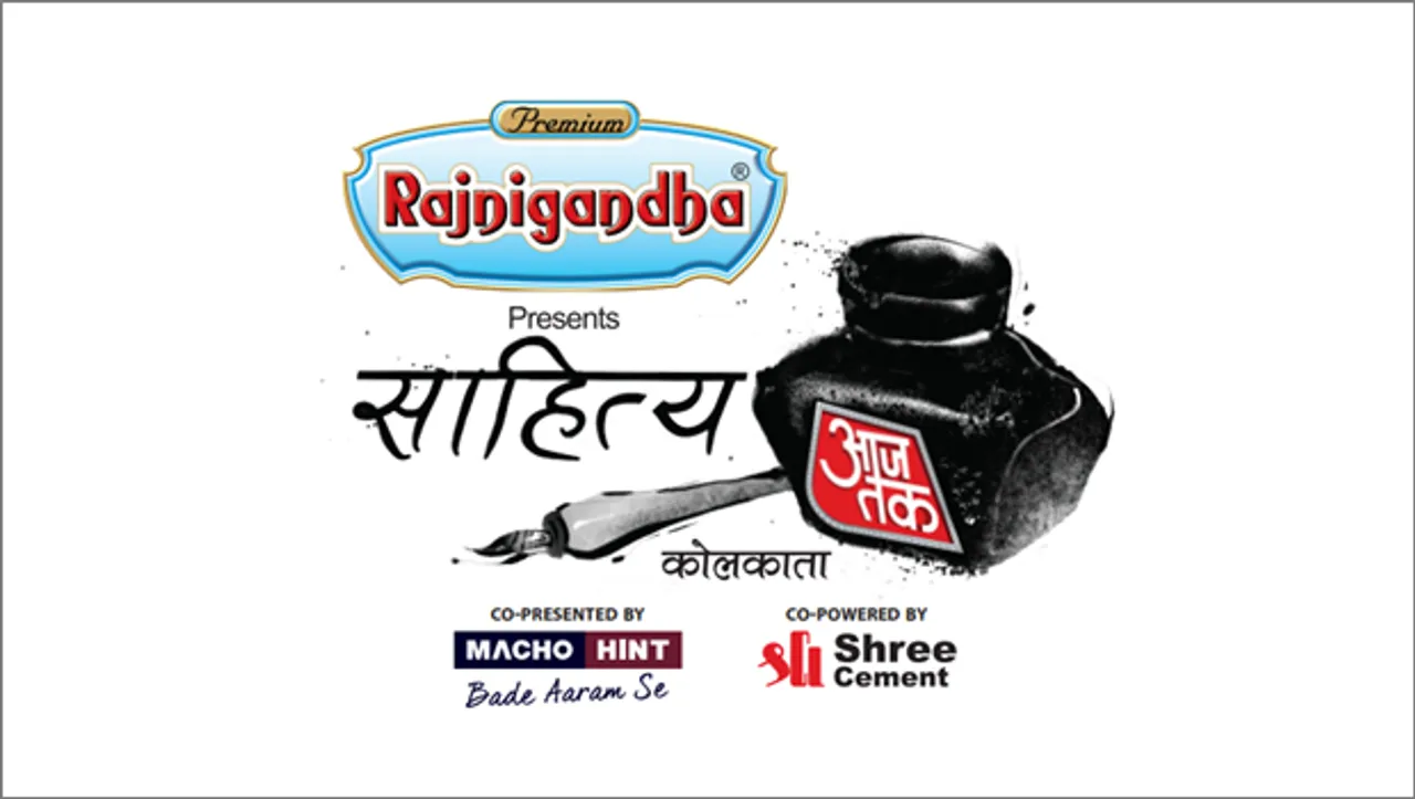 Sahitya Aaj Tak literature festival in Kolkata on Feb 17-18
