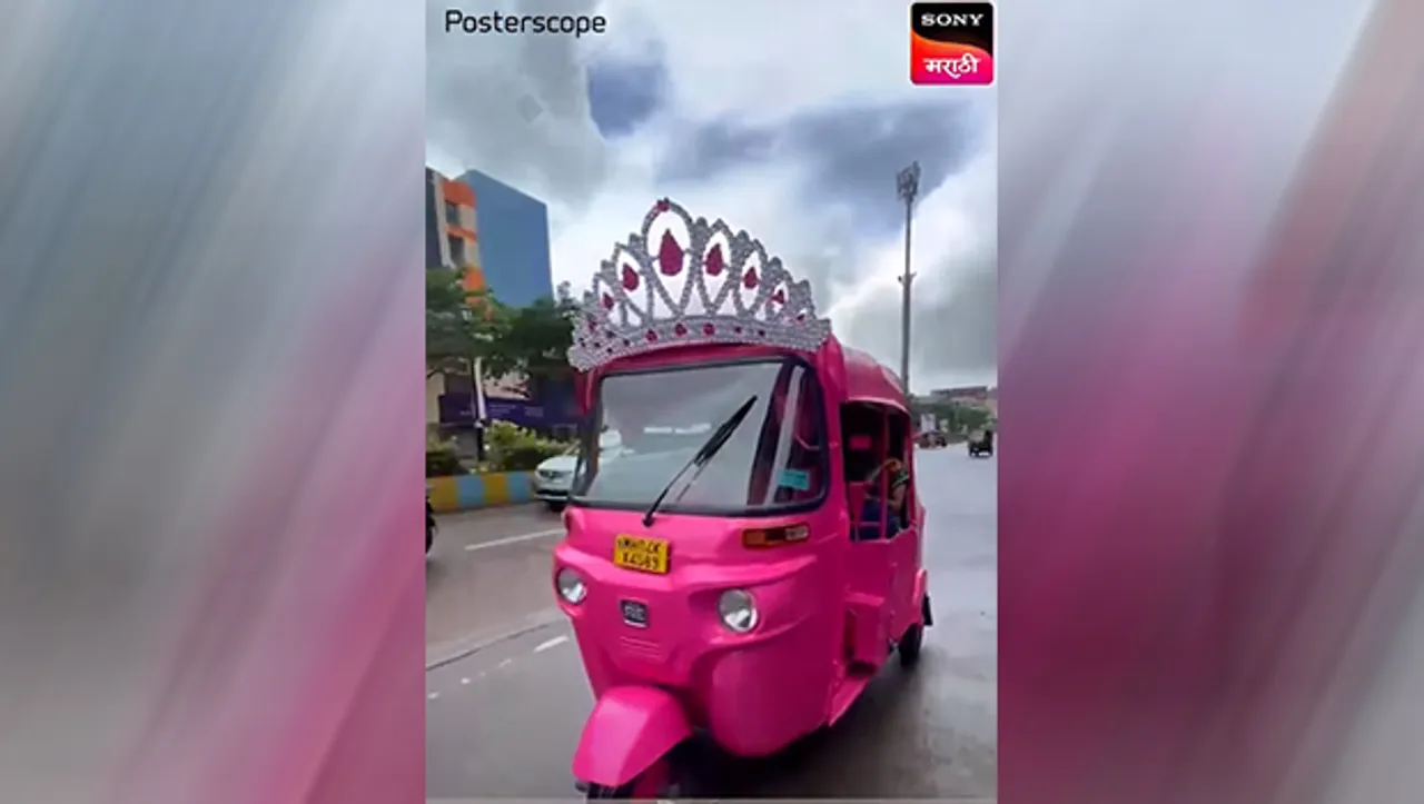 Sony Marathi collaborates with Posterscope India to launch new campaign for show 'Rani Mi Honar'