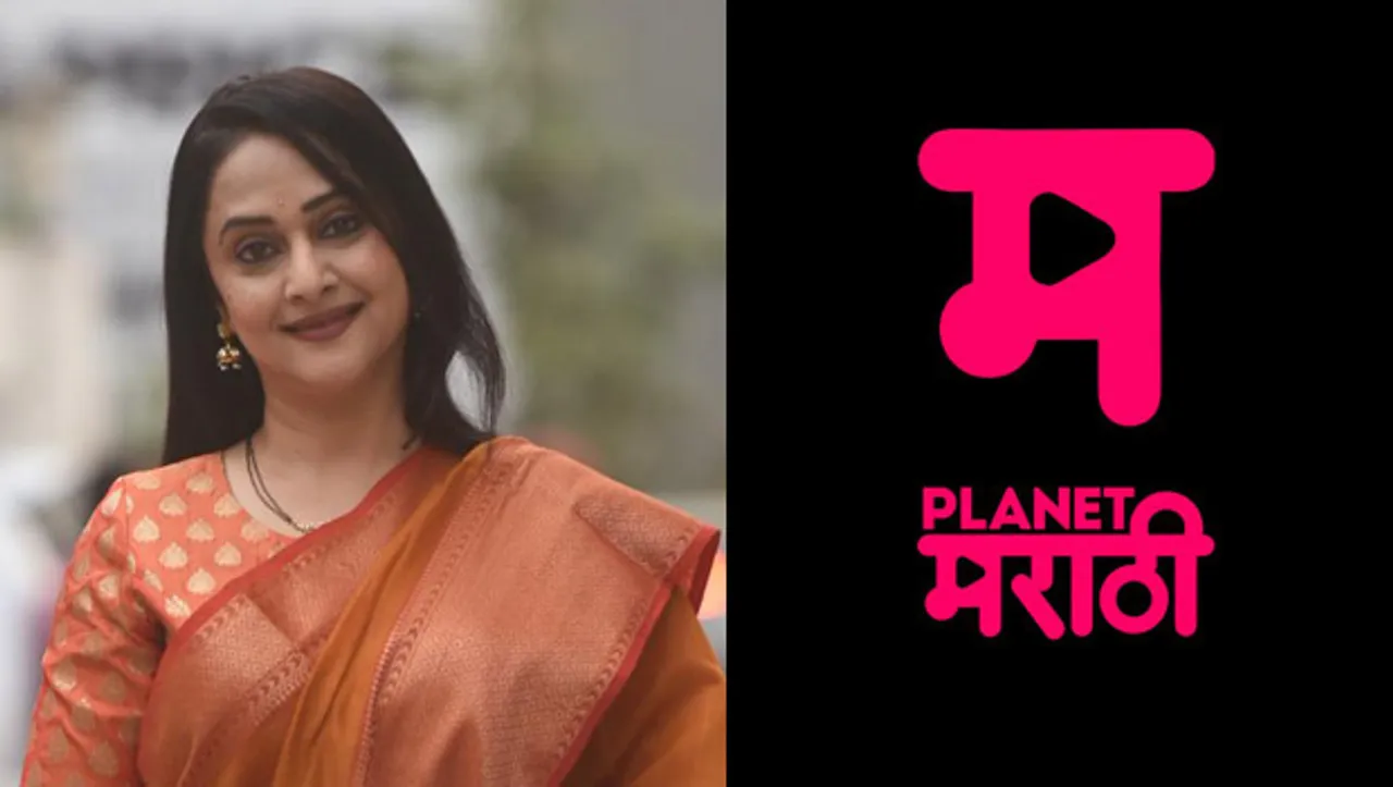 Actor-Director Mrinal Kulkarni joins the Board of Founders at Planet Marathi OTT