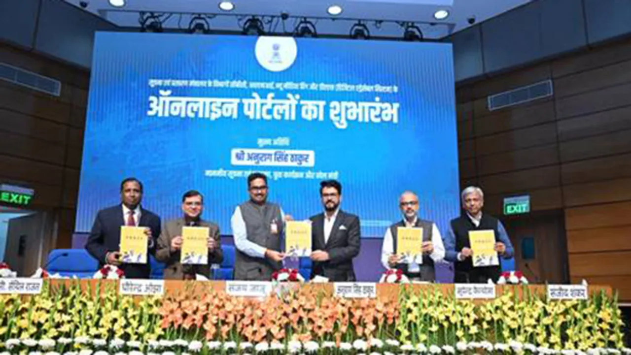 MIB introduces Press Sewa Portal and National Register for LCOs