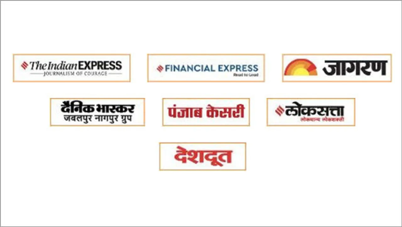 In-depth: E-papers in spotlight but can they deliver both subscription and ad revenues?