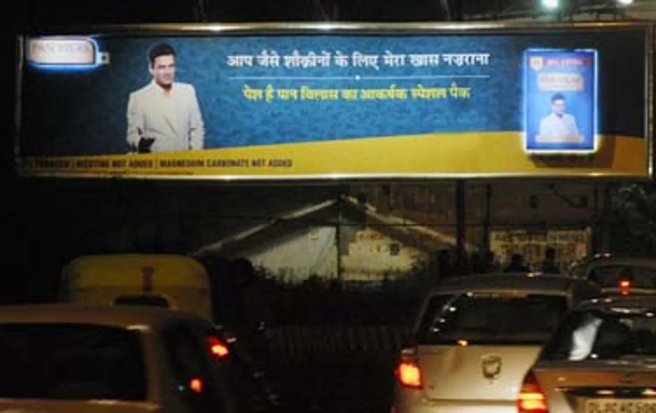 Pan Vilas takes OOH route to increase brand visibility