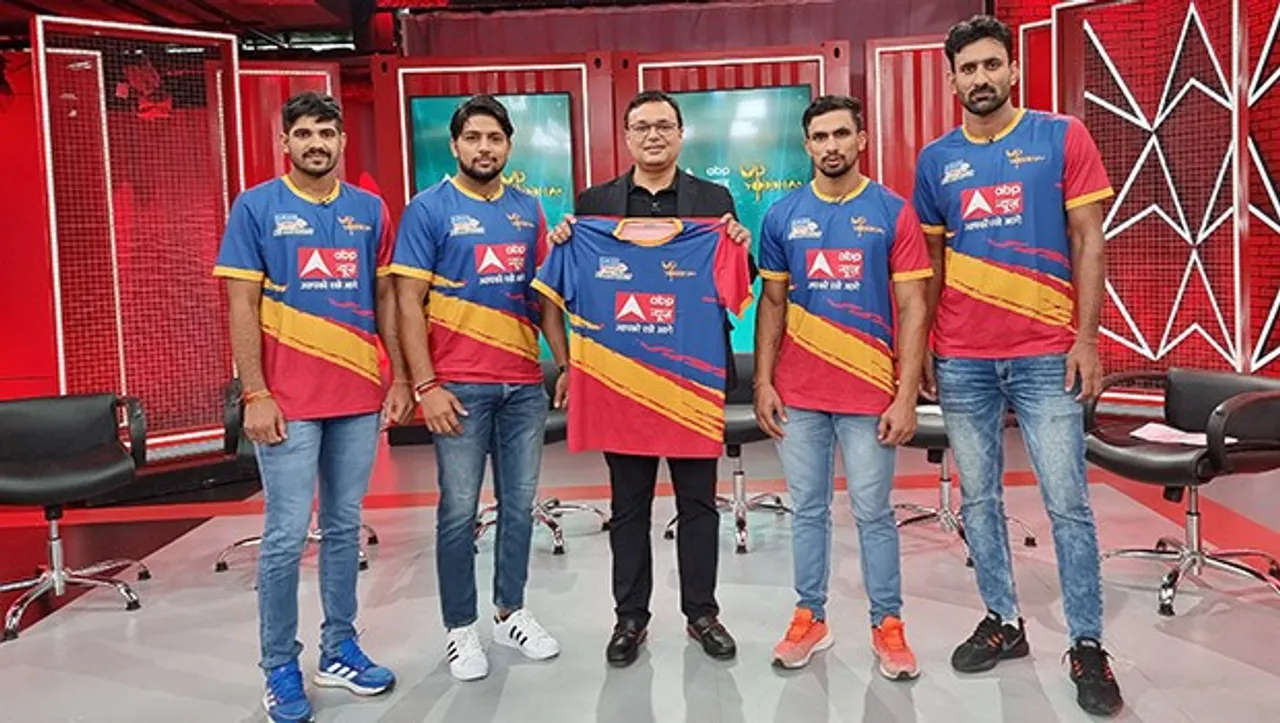 ABP News becomes Principal Sponsor of 'UP Yoddha' for Pro Kabaddi League 2021-22 season