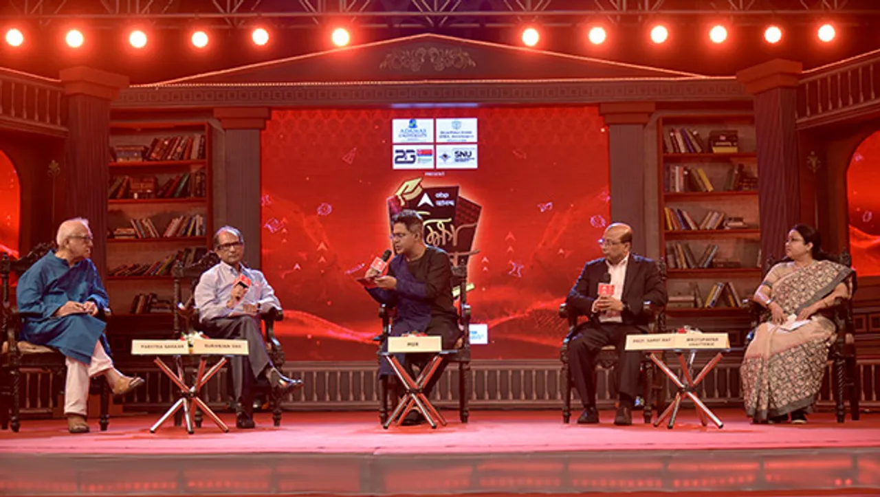 ABP Ananda concludes first edition of “Shiksha Samman 2022”