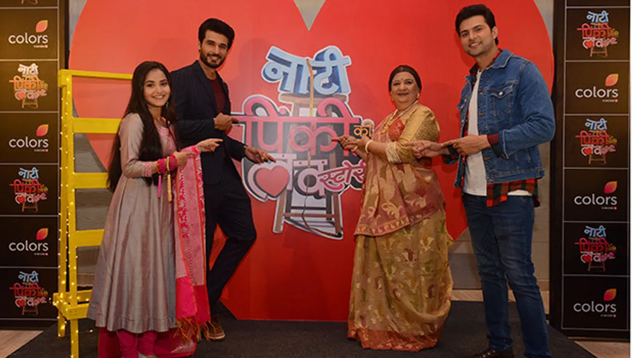 Colors' new show 'Naati Pinky Ki Lambi Love Story' will premiere on January 27