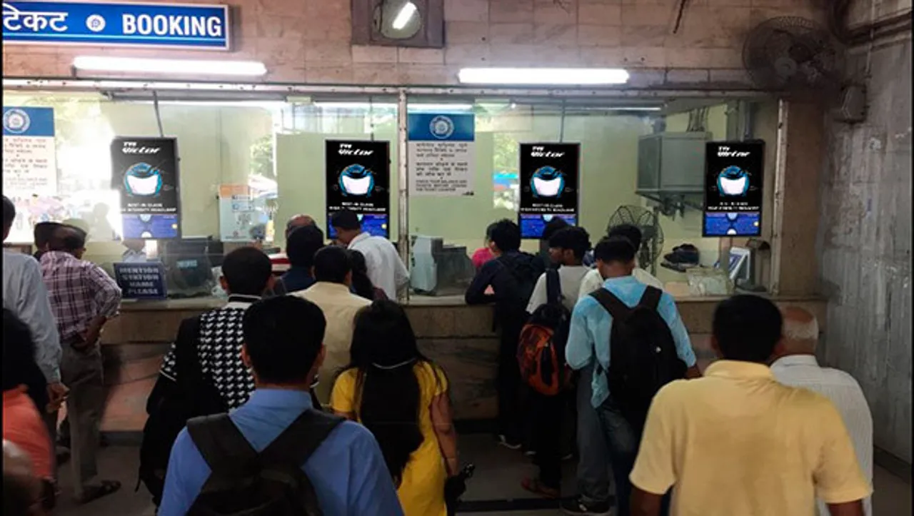Vyoma Media wins digital outdoor advertising mandate for TVS Victor