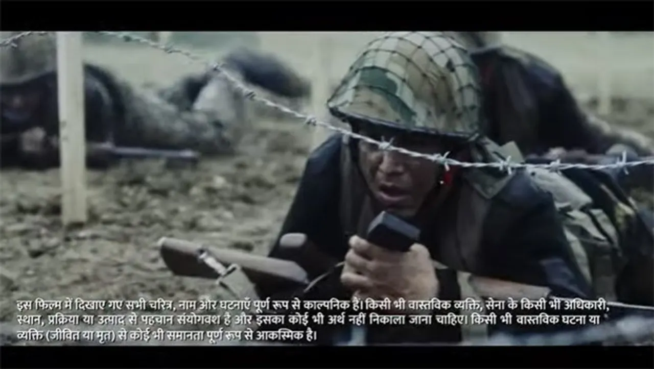 Lava Mobiles introduces its range of military grade phones with a campaign