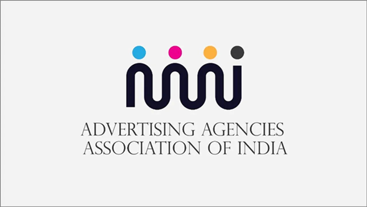 AAAI unveils new logo; Tempest Advertising wins the redesign contest