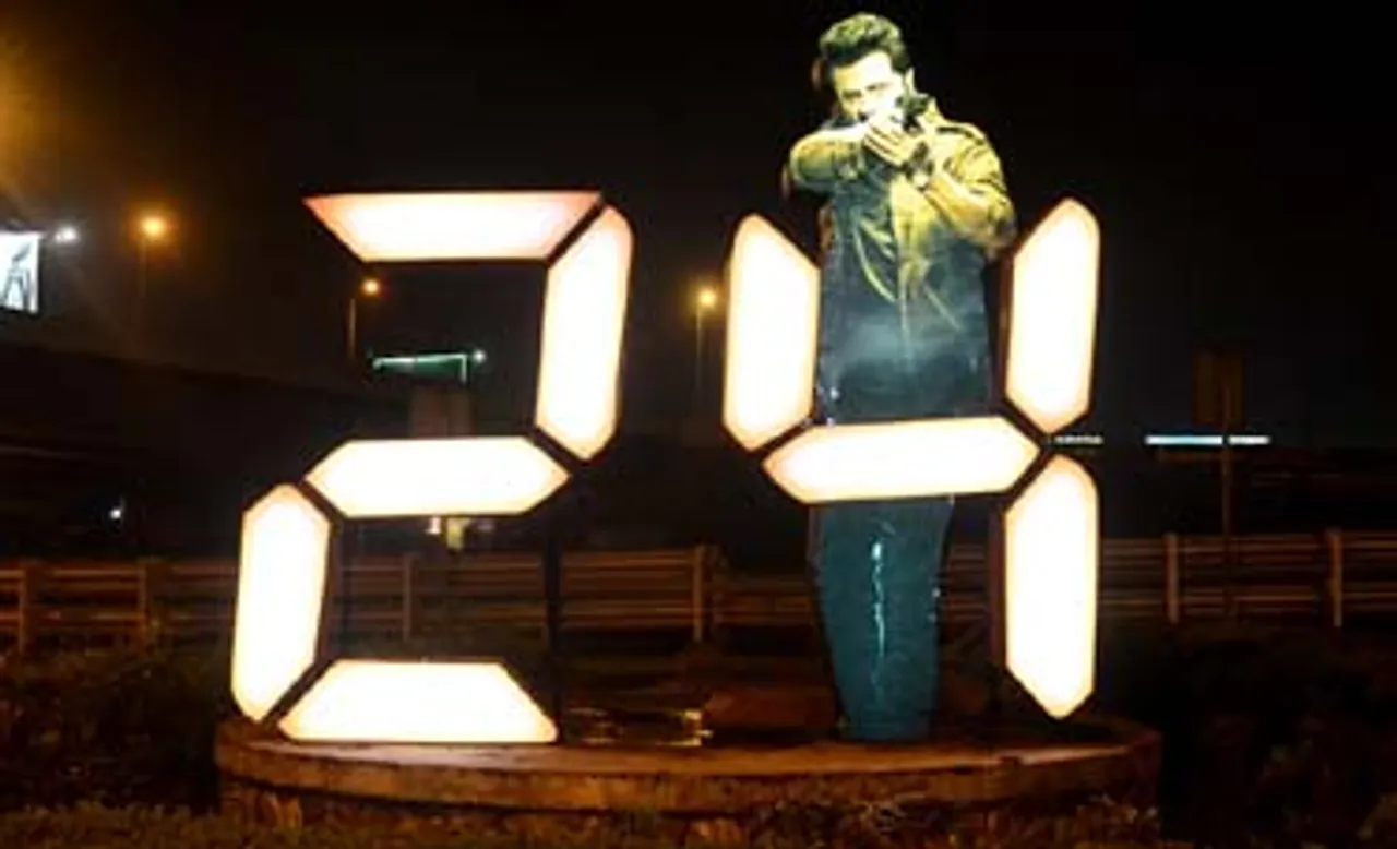 Milestone Brandcom pulls out all stops for '24' OOH campaign