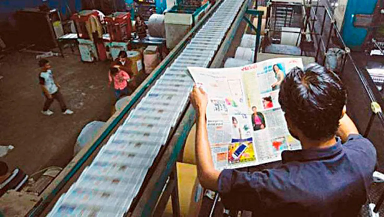 IRS 2019 Q2: AIR of top four Hindi dailies degrow; TOI records growth