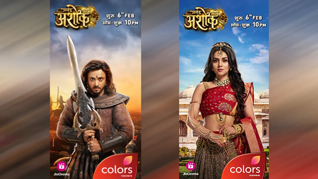Colors to premiere historical love story 'Prachhand Ashok' on February 6, 2024