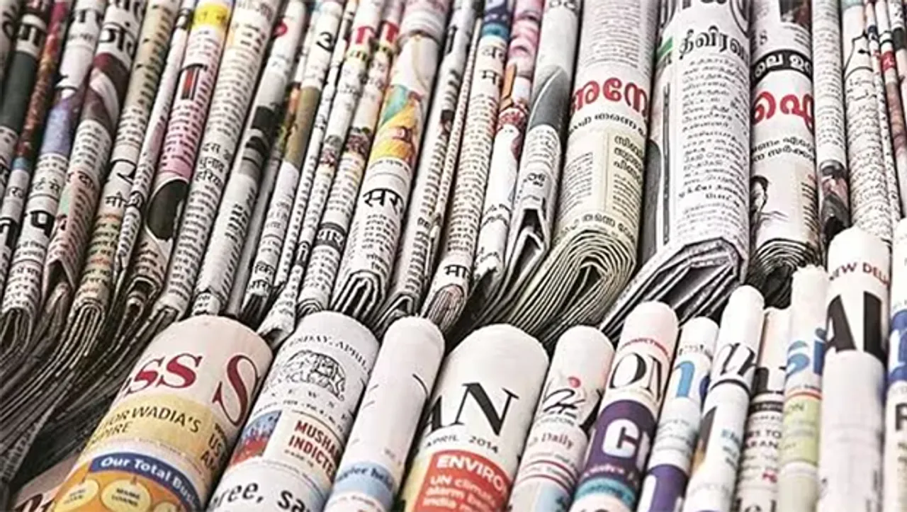 RS nod to bill replacing British-era Press and Registration of Books Act
