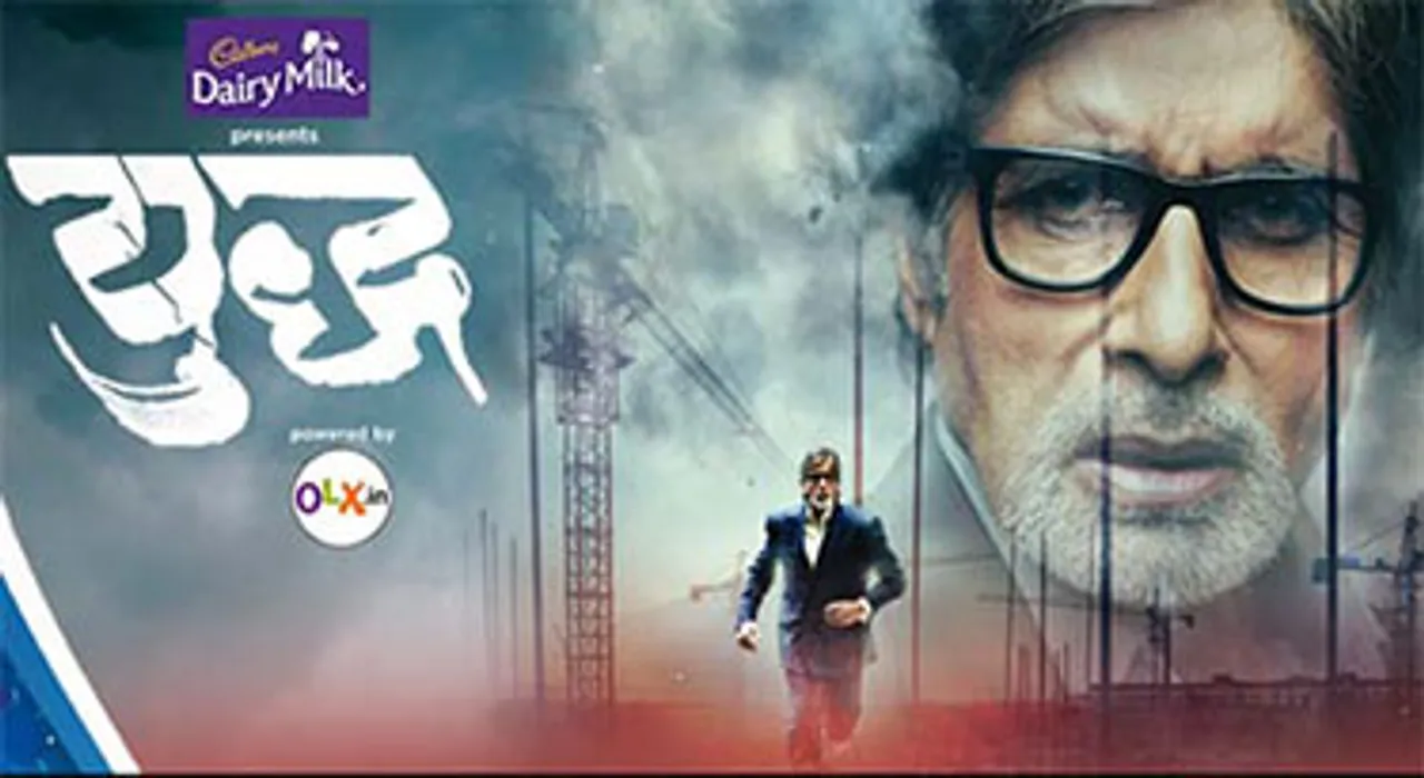 As Big B steps into TV fiction, Sony goes big on marketing for 'Yudh'
