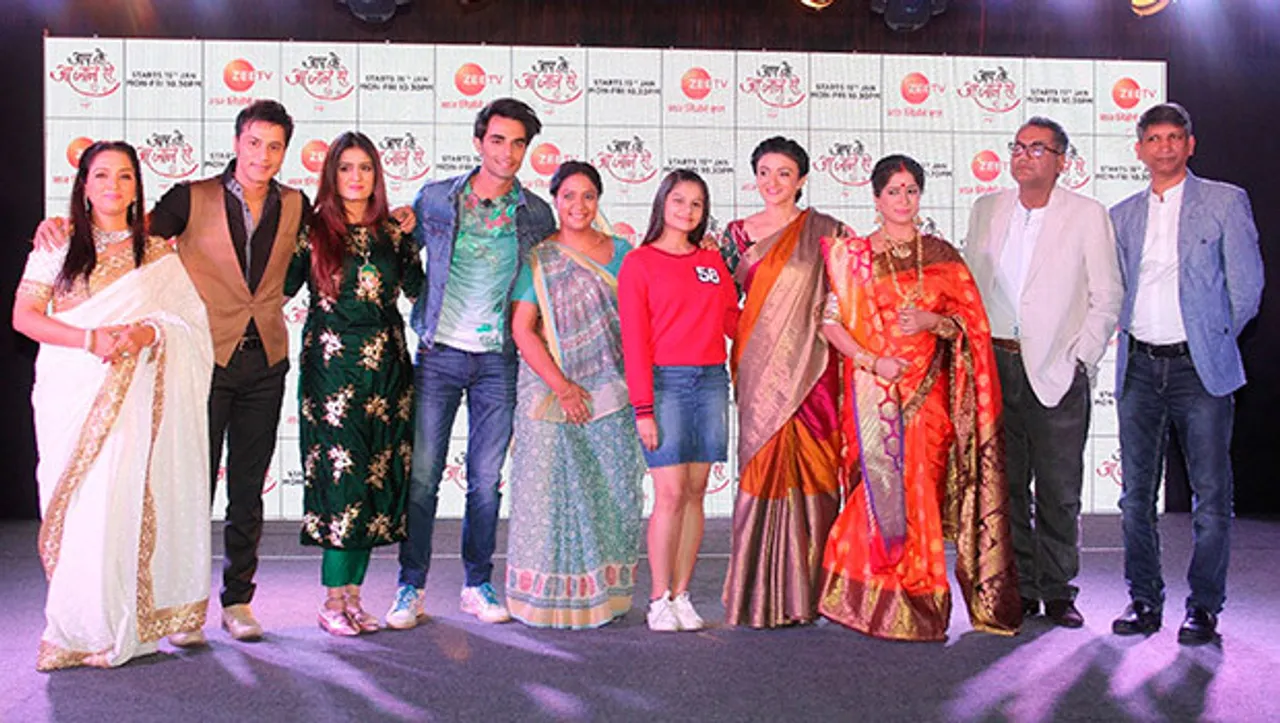 Zee TV launches new primetime fiction - Aap Ke Aa Jaane Se