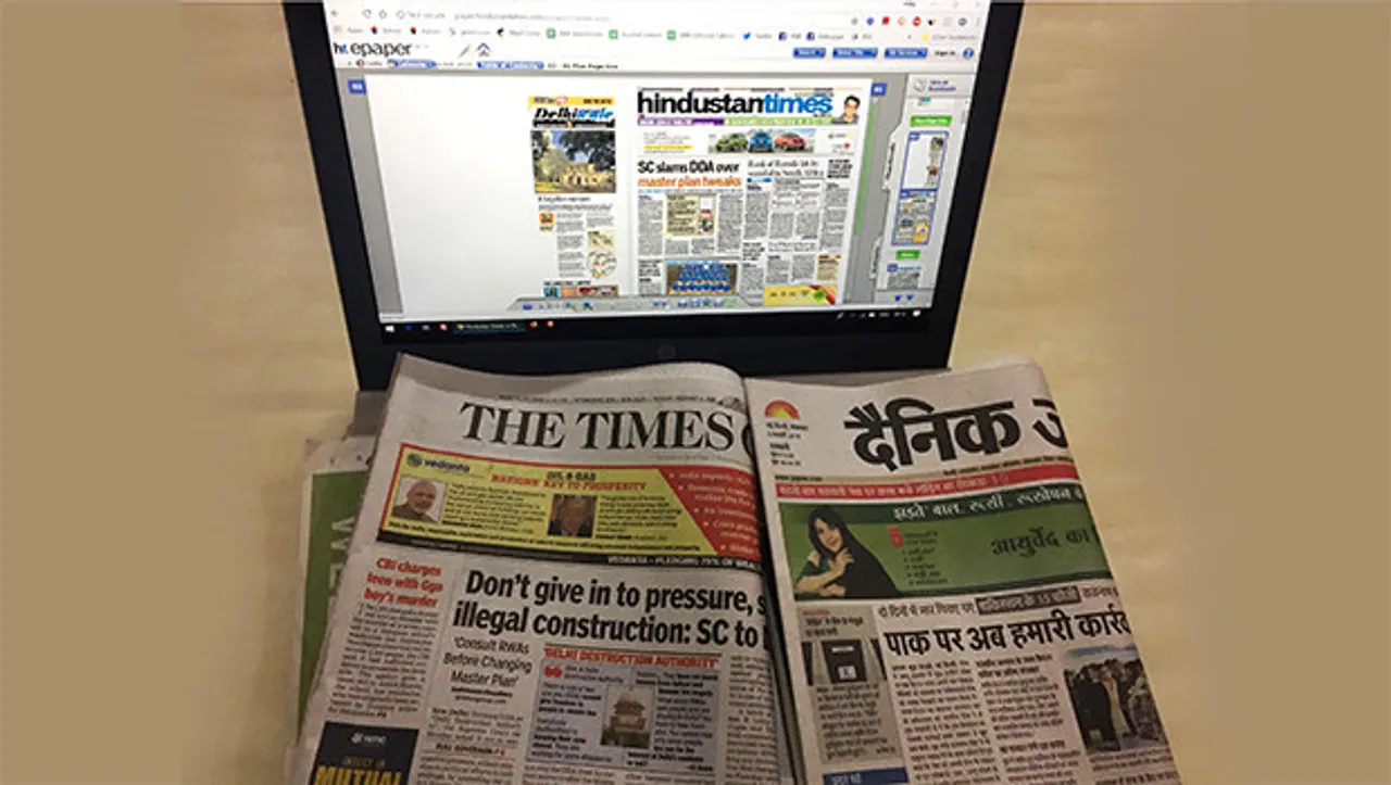 Should IRS include title-level digital readership numbers?