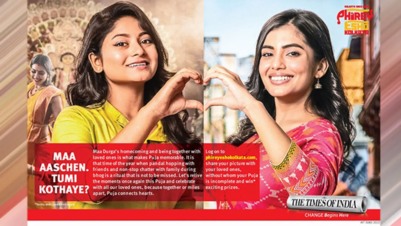 The Times of India reinforces togetherness with its Durga Puja campaign 'Maa Aaschen. Tumi Kothaye?'