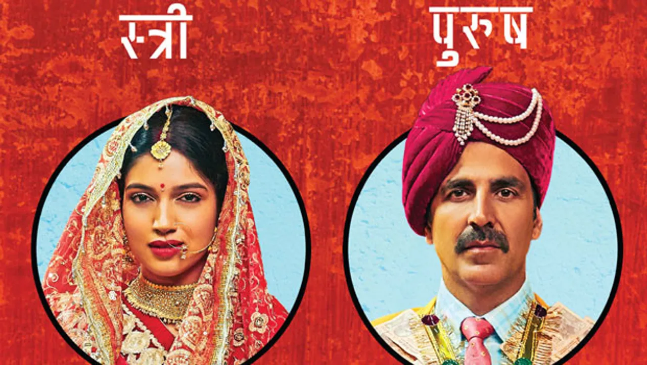 Viacom18 and Khushi roll out ambient advertising for 'Toilet Ek Prem Katha'
