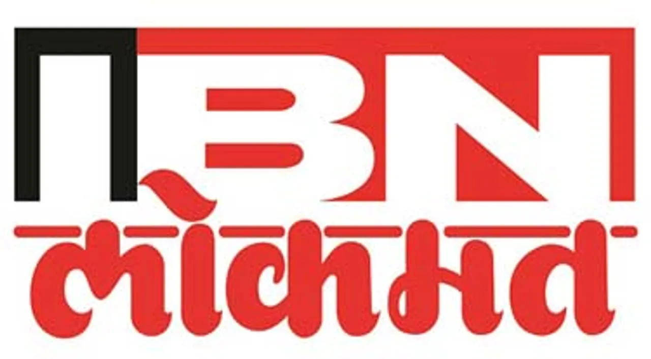 IBN Lokmat announces 2nd 'Agenda Maharashtra'