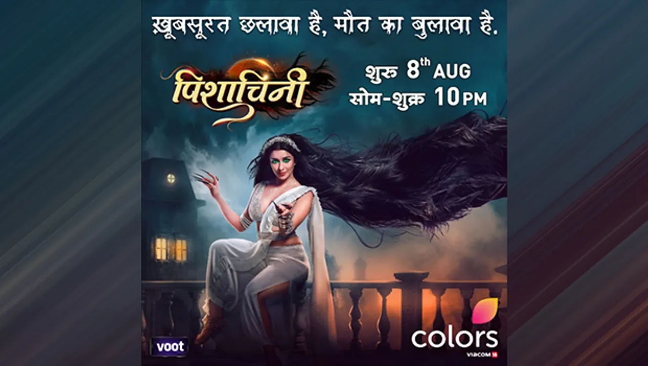 Colors to present supernatural fantasy show 'Pishachini'
