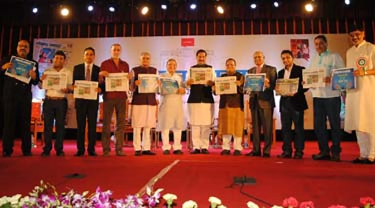 Lokmat Samachar launches Pune edition