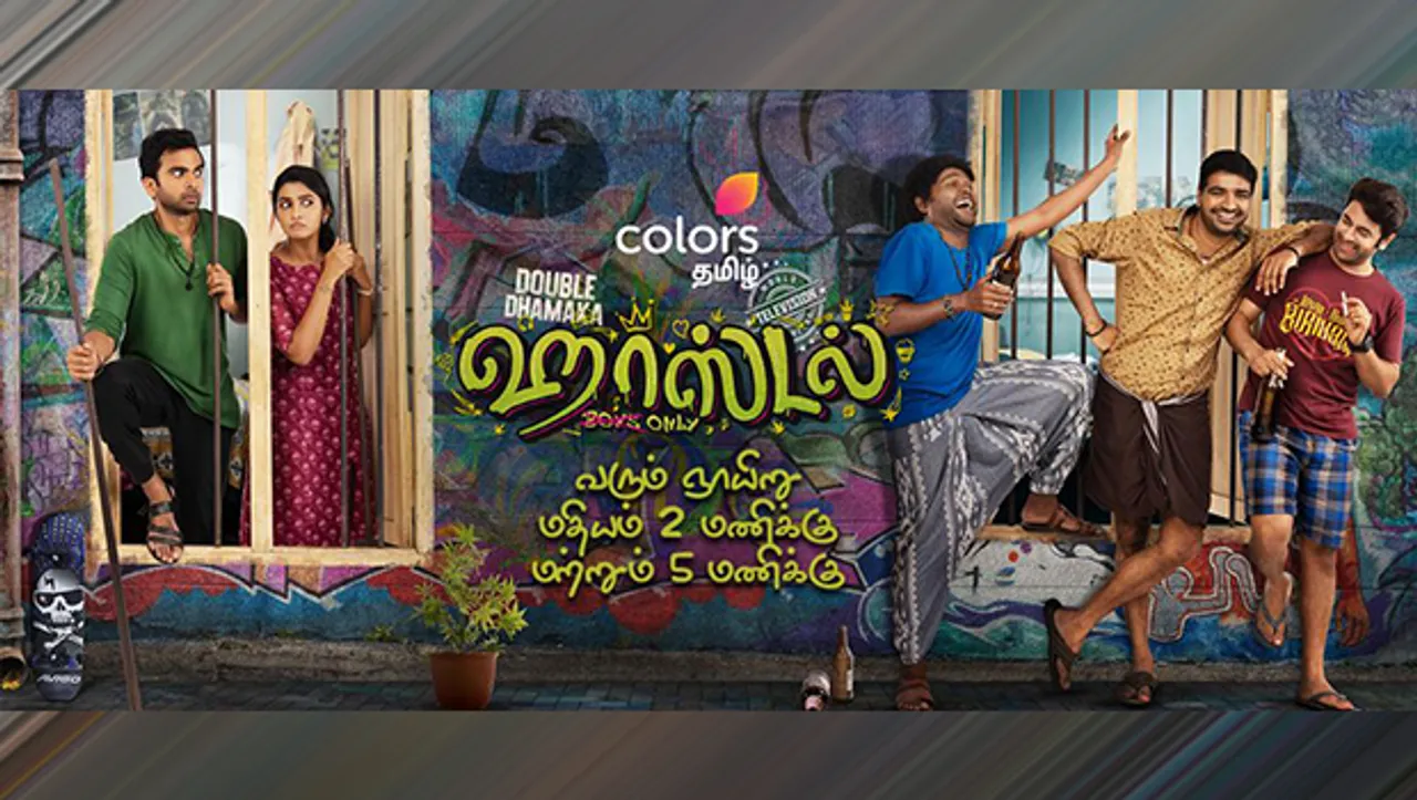 Colors Tamil to bring the world television premiere of 'Hostel'