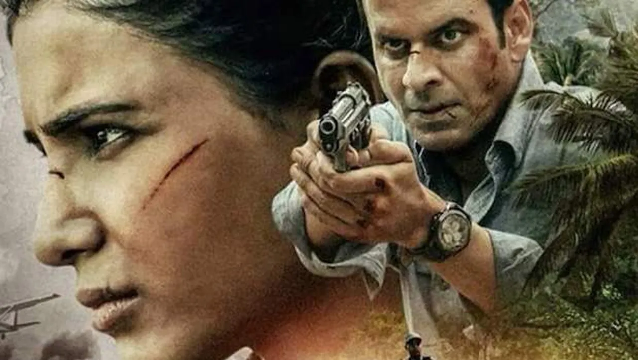 Tamil Nadu seeks ban on The Family Man 2, accuses it of depicting Eelam Tamils in an 'objectionable manner'
