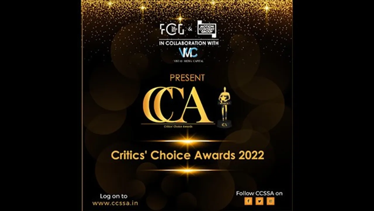 Critics' Choice Awards 2022 announces list of nominees across films of all languages