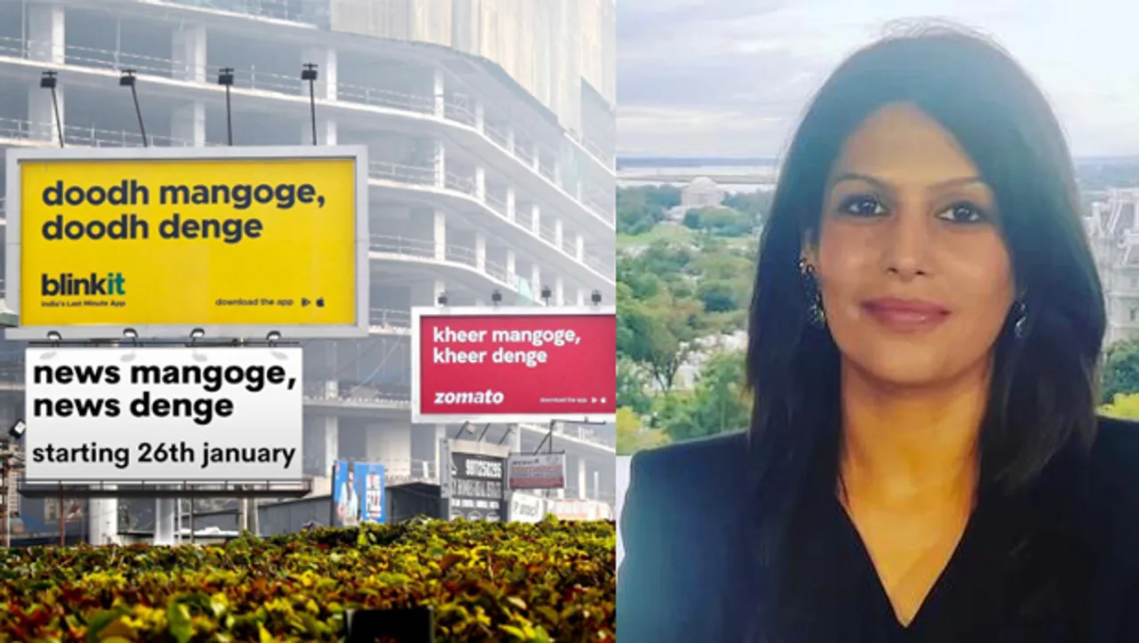 Palki Sharma joins Zomato-Blinkit hoarding meme trend to announce new show launch