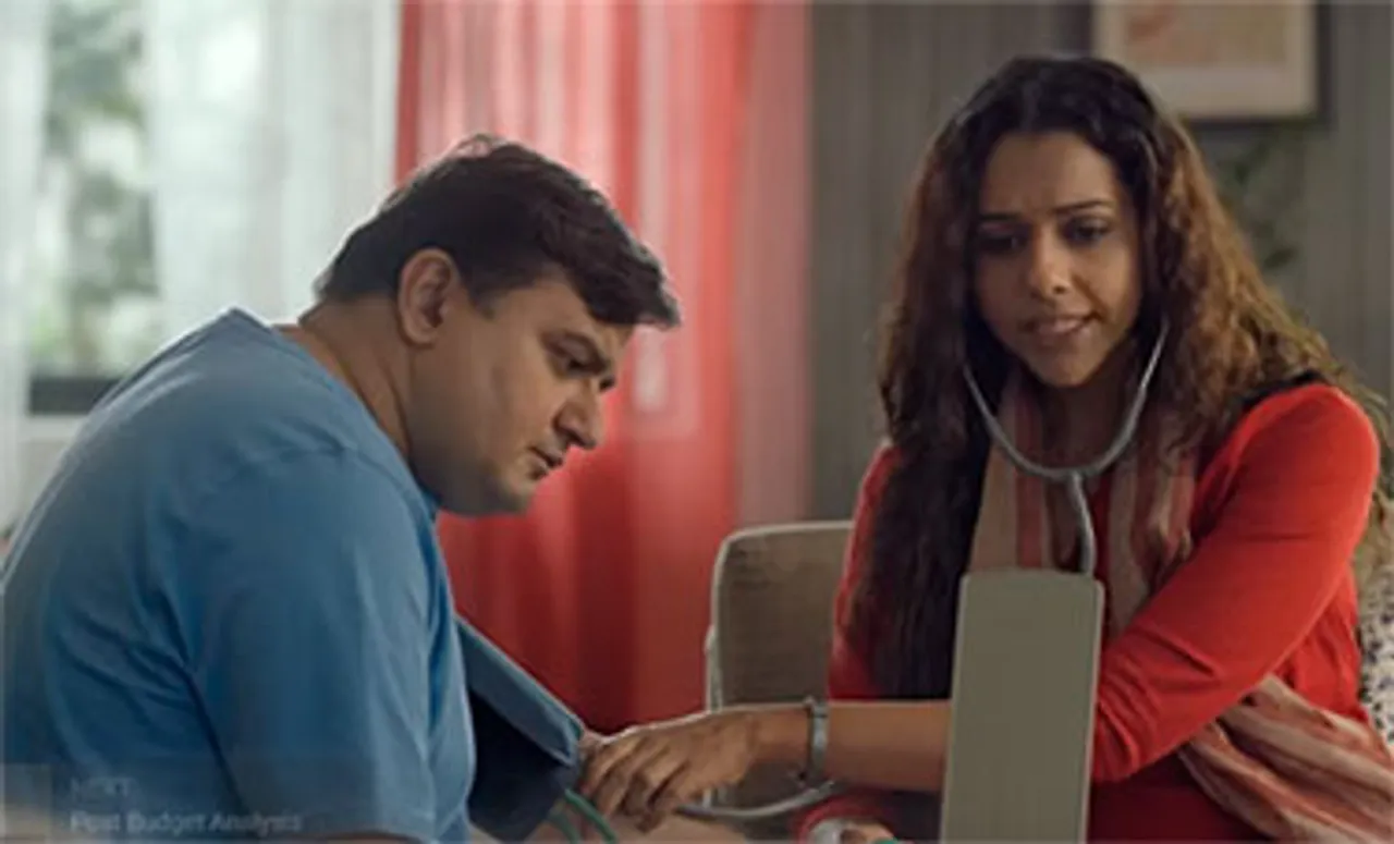 'Jo Samjhega, Wo hi Payega', is Kotak Mutual Fund's new tagline